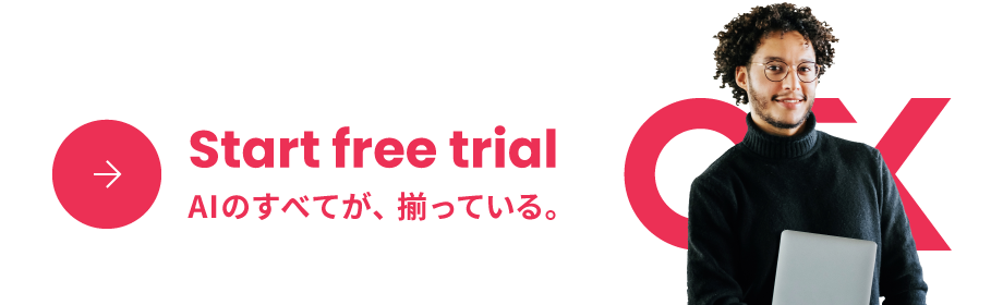 Start free trial