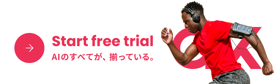 Start free trial