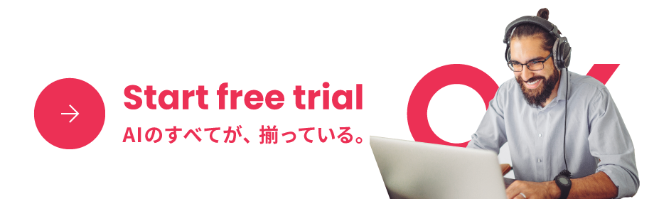 Start free trial